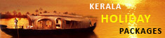 house boat packages